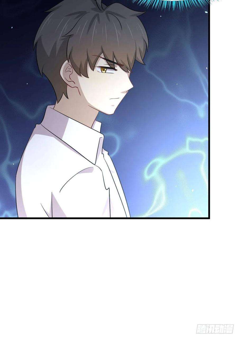 Immortal Swordsman in The Reverse World Chapter 178 Gambar 32